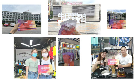 迪培思广州国际纺织印花工业展,资源,设备与工艺