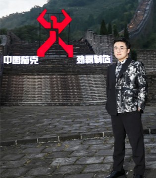 K-BOXING,劲霸,男装品牌,招商加盟