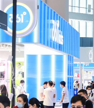 上海,国际学生用品,博览会