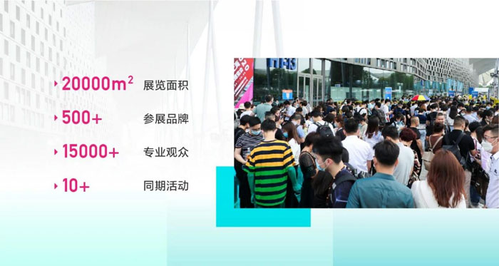 鎖定商機丨2022上海國際學生用品博覽會火熱招展中！