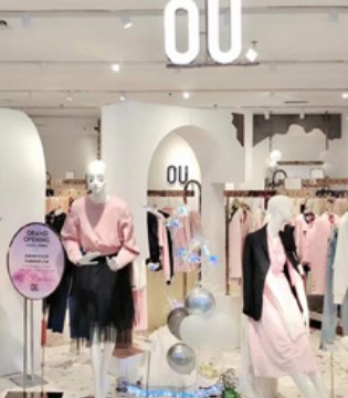 Ou.欧点,女装,开业