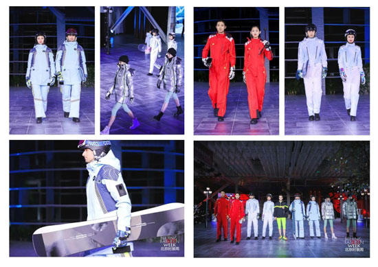 北京時裝周|金頂獎設計師劉薇科技時尚 致敬城市守護者