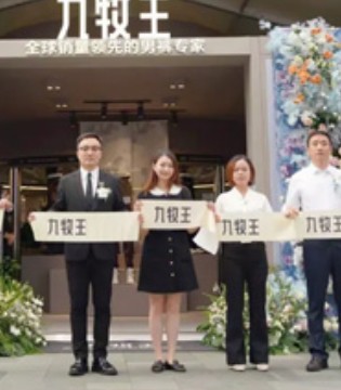 九牧王,男装,裤子