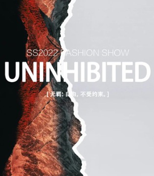 意澳,Eall.cz,展会