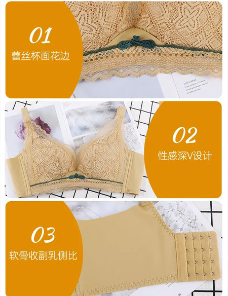 女人心女装潮流前线你们的内衣时髦精