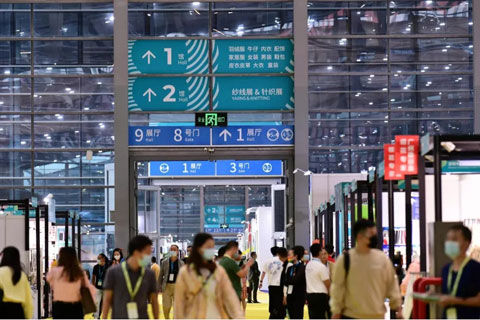 驅動時尚變革 FS+品銳至尚展暨商貿洽談會