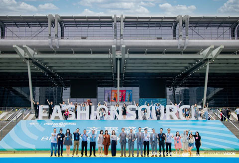 FS第24屆深圳國際服裝供應鏈博覽會&時裝周等圓滿落幕