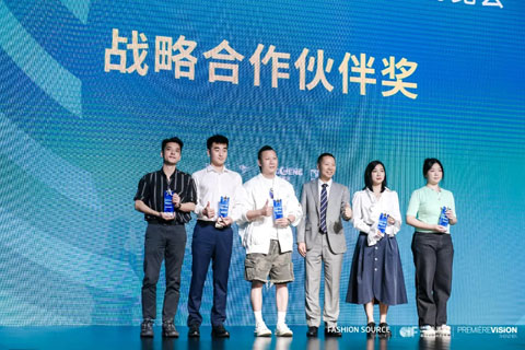 FS第24屆深圳國際服裝供應鏈博覽會&時裝周等圓滿落幕