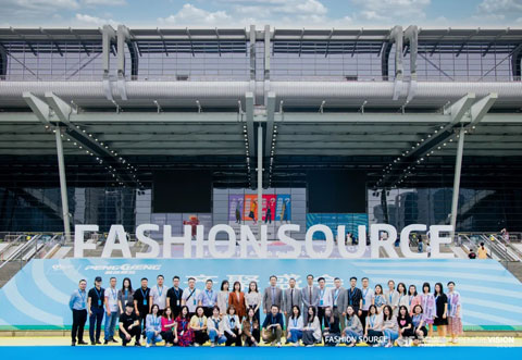 FS第24屆深圳國際服裝供應鏈博覽會&時裝周等圓滿落幕