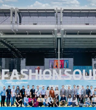 Fashion Source,深圳国际服装供应链博览会,深圳原创设计时装周,品锐至尚