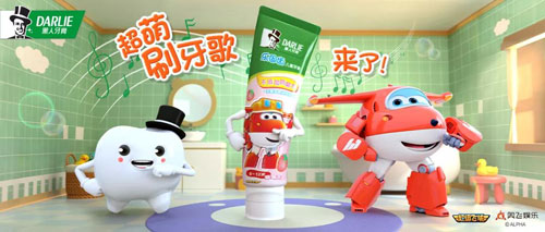  超級超級飛俠、熊出沒、奧特曼等“高光”IP等你來聊