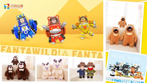  超級超級飛俠、熊出沒、奧特曼等“高光”IP等你來聊