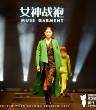 女神战袍,广东时装周,新品发布会