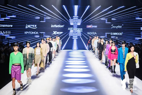 速卖通fashionshow2021广东时装周秋季