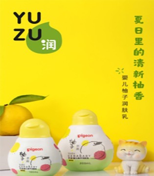 云贸主题周,婴童用品,365云展会