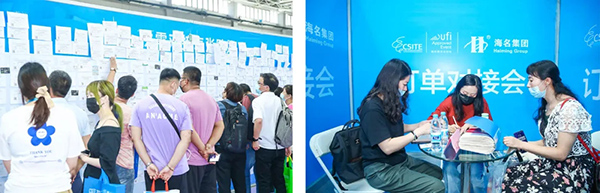 2022中国（青岛）国际面辅料及纱线展览会邀您共创共赏