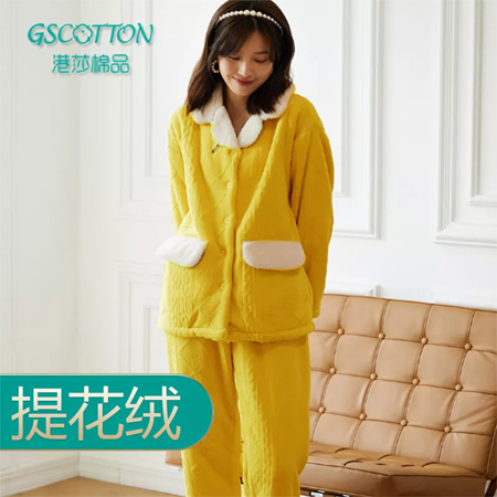 gscotton港莎棉品软嫩家居心动的感觉