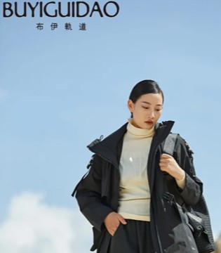 布伊轨道,女装,新品