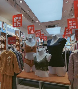 女人心,内衣品牌招商加盟,新店开业,内衣