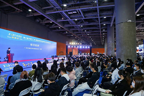 Hold住跨境行業新風向，ICEE廣州跨博會今天盛大開幕！