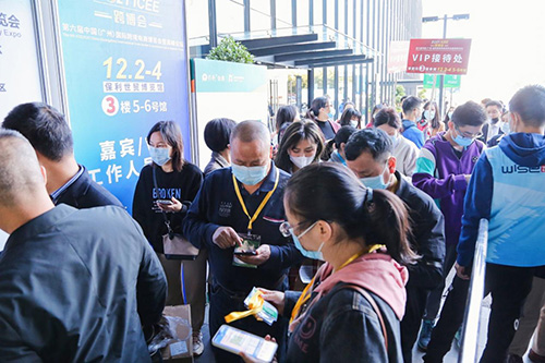 Hold住跨境行業新風向，ICEE廣州跨博會今天盛大開幕！