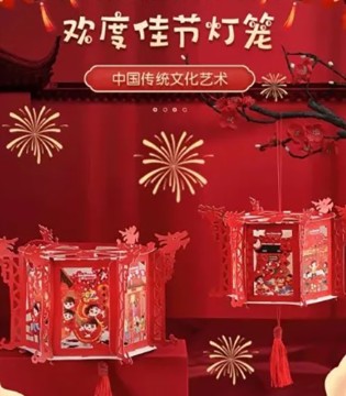 CTJPA,新品上市,幼教设备