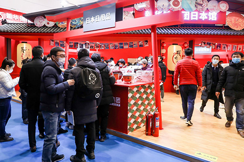 “云端”相聚 日韓（青島）進口商品博覽會線上平臺