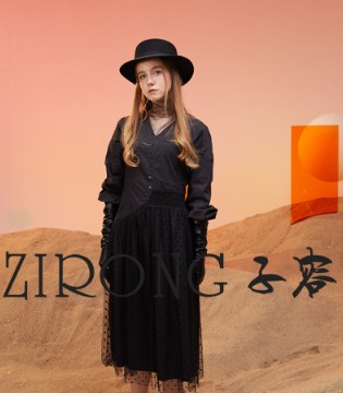 子容,女装,新品