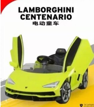 CTJPA,新品上市,正版IP