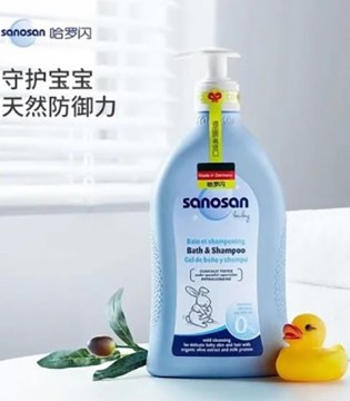 CTJPA,玩具,儿童