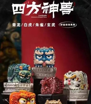 CLE,授权展,联名商品