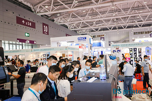 第35屆亞太網印數碼印花展 亮點紛呈 將精彩呈現