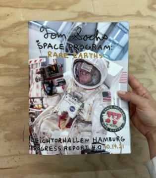 Tom Sachs,NikeCraft,太空主题