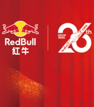 普拉达,红牛,时尚圈