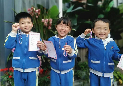 宋楊 如何做好幼兒園班級管理工作