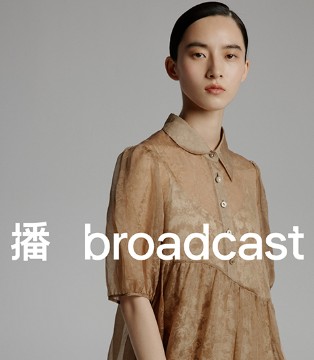 播, broadcast,女装