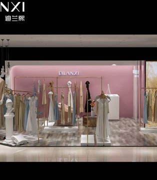 迪兰熙,DILANXI,开业