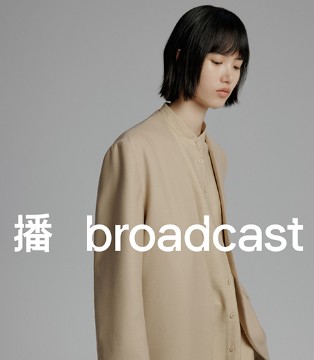 播,broadcast,女装
