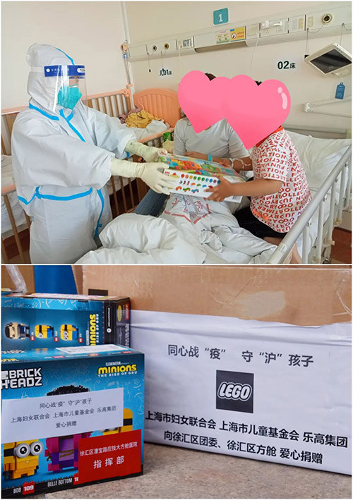 愛心傳遞 同心守“滬” 溫暖與感動同在