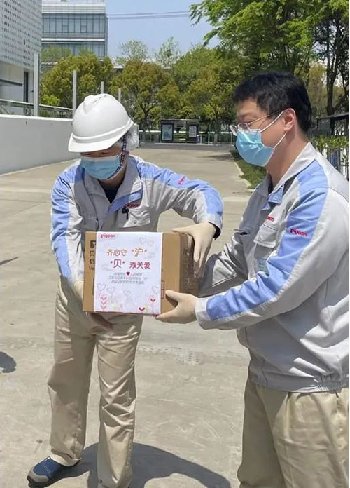 愛心傳遞 同心守“滬” 溫暖與感動同在