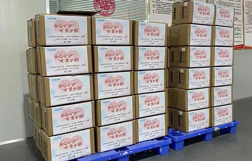 愛心傳遞 同心守“滬” 溫暖與感動同在