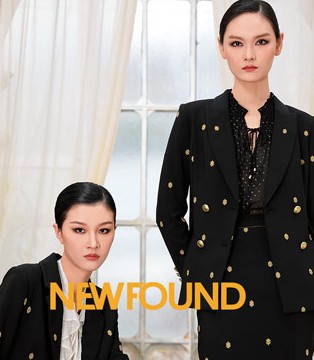纽方,NEWFOUND,开业