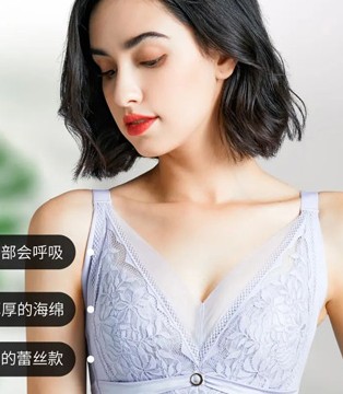 奥丝蓝黛,内衣,夏日新品