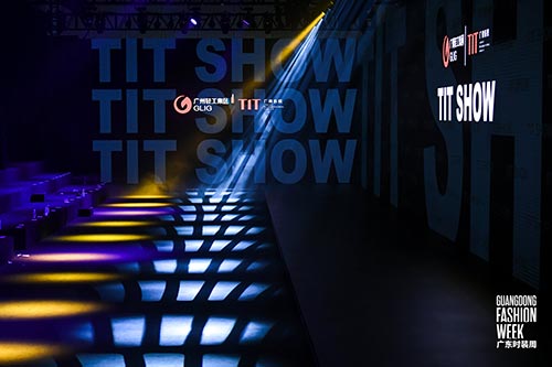 “綠色環(huán)保”與中國(guó)傳統(tǒng)文化結(jié)合 TIT品牌秀閃耀時(shí)裝周