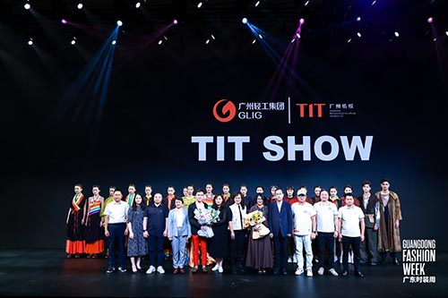 “綠色環(huán)保”與中國(guó)傳統(tǒng)文化結(jié)合 TIT品牌秀閃耀時(shí)裝周
