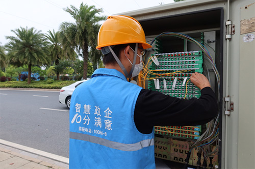 數(shù)字化服務(wù) 加快推進(jìn)紡織服裝傳統(tǒng)產(chǎn)業(yè)升級(jí)轉(zhuǎn)型