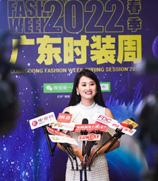童尚专场,广东时装周,春季童装