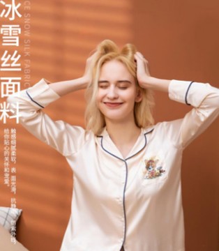 闺秘,内衣,招商