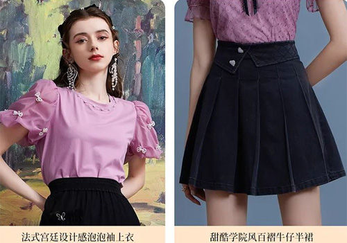 fedXATA斐格思女装 618必购宝藏清单
