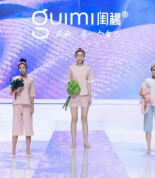 闺秘,内衣,招商加盟